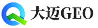 云和县大迈GEO